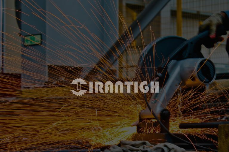 کاتالوگ شرکت ایران تیغ - نسترن امیدی فر