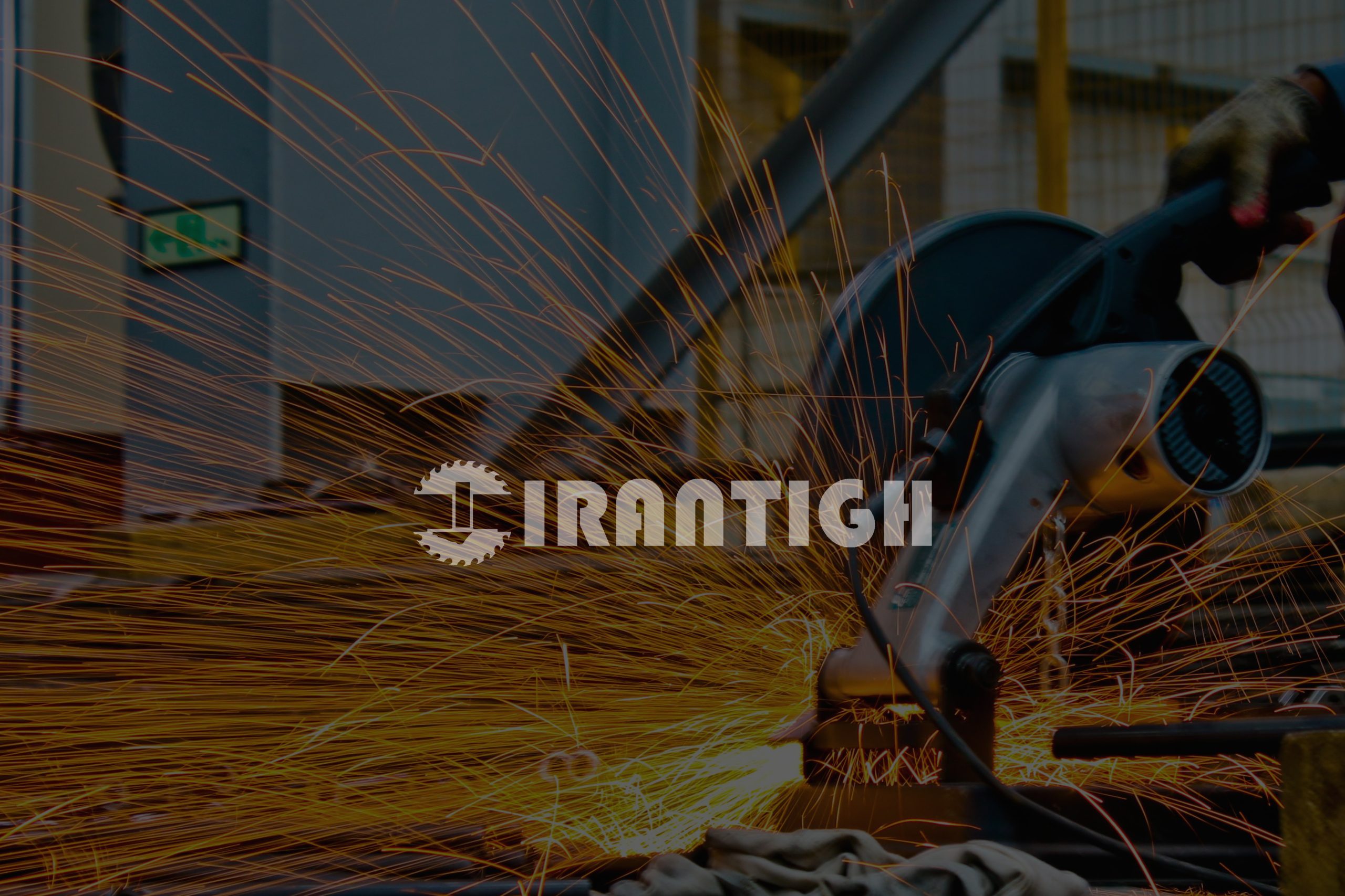 کاتالوگ شرکت ایران تیغ - نسترن امیدی فر