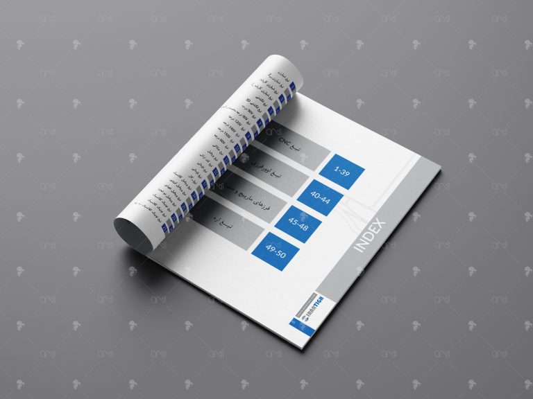 کاتالوگ شرکت ایران تیغ - نسترن امیدی فر