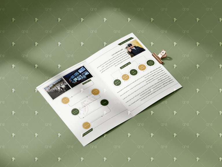 بروشور آریادژ ققنوس - نسترن امیدی فر