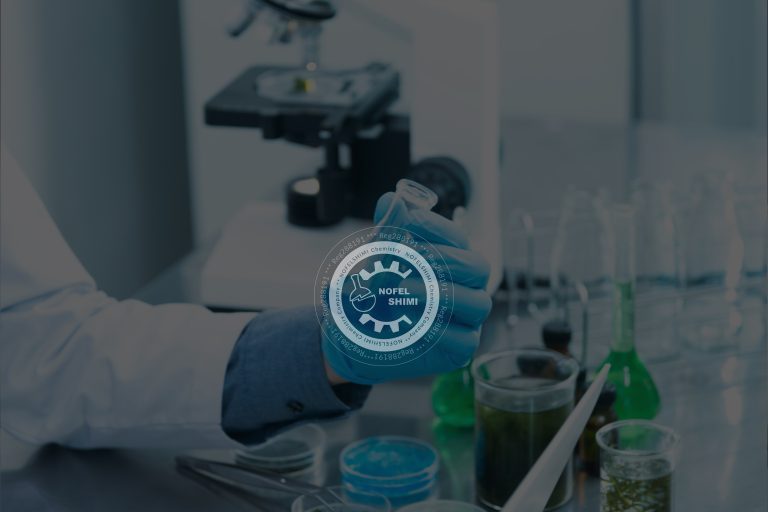 کاتالوگ نوفل شیمی - نسترن امیدی فر