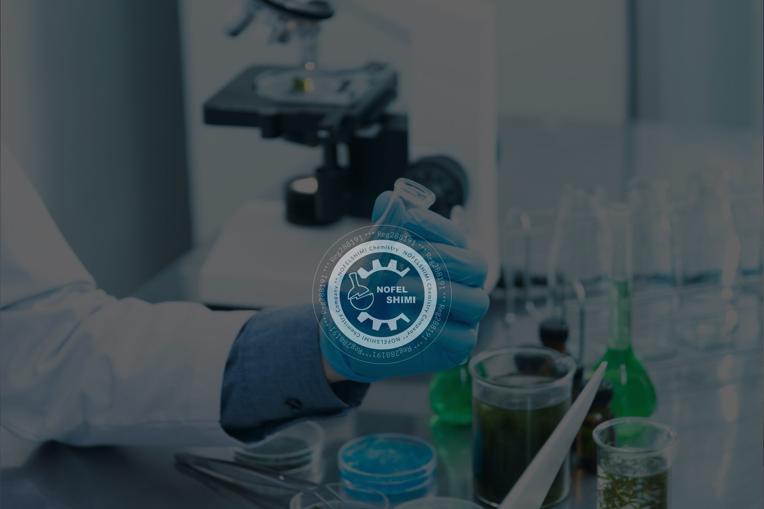 کاتالوگ نوفل شیمی - نسترن امیدی فر