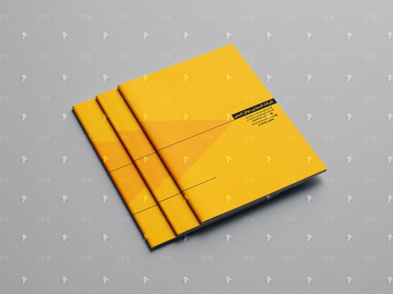 کاتالوگ نوفل شیمی - نسترن امیدی فر