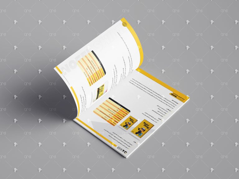 کاتالوگ نوفل شیمی - نسترن امیدی فر